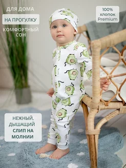Отзыв на 