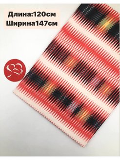 Отзыв на 