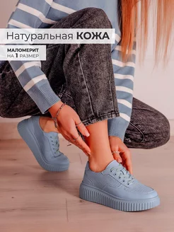 Отзыв на 