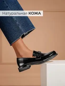 Отзыв на 