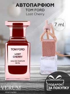 Скидка на Распив отливант духов Tom Ford Lost Cherry