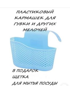 Распродажа .