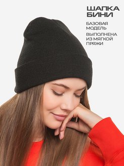Отзыв на 
