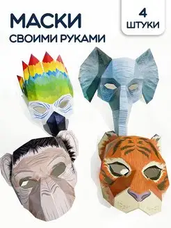 Отзыв на 