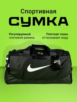Отзыв на 