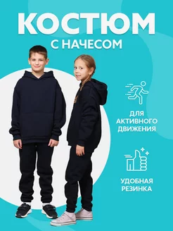 Отзыв на 