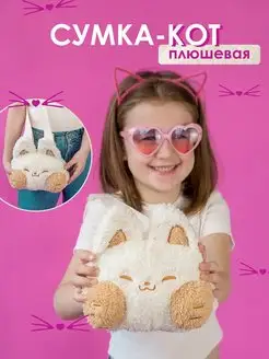 Отзыв на 