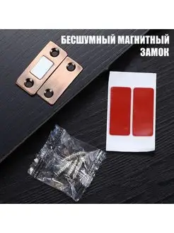 Отзыв на 