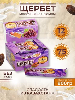 Отзыв на 