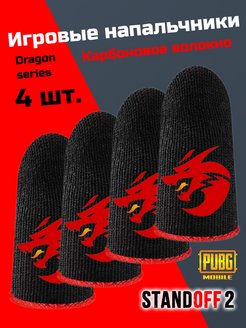 Отзыв на 