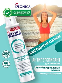 Отзыв на 
