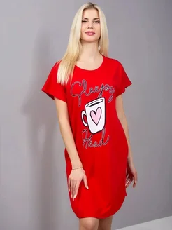 Распродажа .