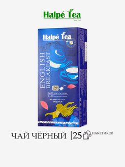 Отзыв на 