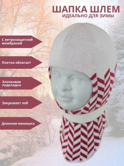 Отзыв на 