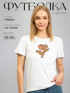 Отзыв на 