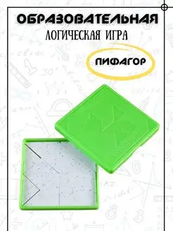 Отзыв на 