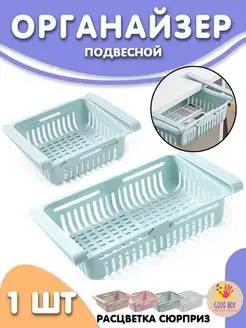 Отзыв на 