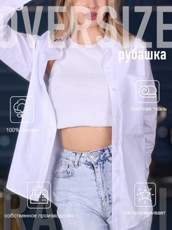 Отзыв на 