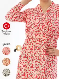 Скидка на Платье женское летнее в цветочках производство Турция