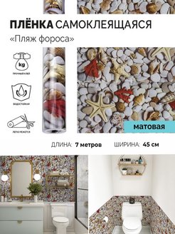 Отзыв на 