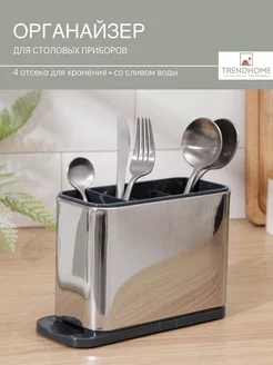 Распродажа .