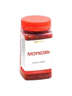 Скидка на Морковь сушеная гранулы (1х3 мм) 180г