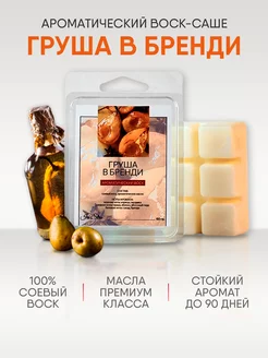 Отзыв на 