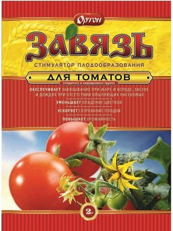 Скидка на Стимулятор Завязь для томатов, 2 г