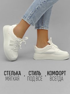 Отзыв на 