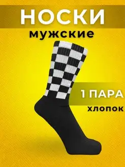 Отзыв на 