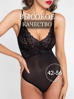 Отзыв на 