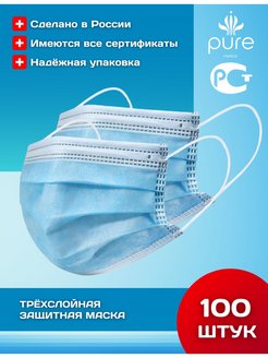 Отзыв на 