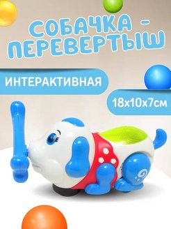Отзыв на 