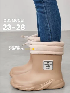 Распродажа .