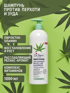 Отзыв на 