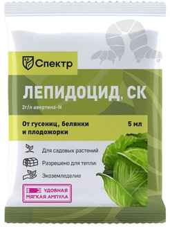 Отзыв на 