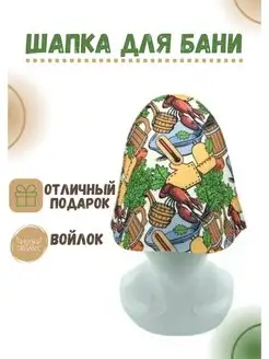 Отзыв на 