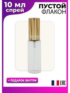 Отзыв на 