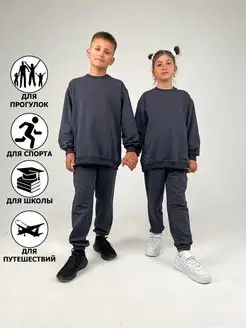 Отзыв на 