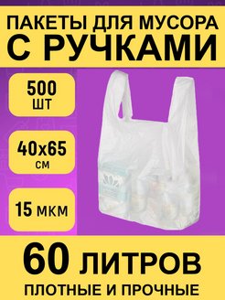 Отзыв на 