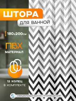 Отзыв на 