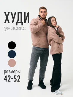 Отзыв на 