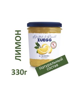 Скидка на Лимон фруктовый десерт, джем, 330 гр