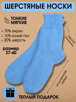 Отзыв на 