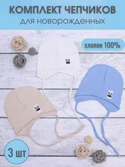 Отзыв на 