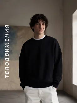 Распродажа  Размеры: 52 54 48 46 44 50 56 