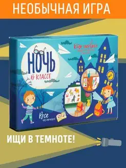 Отзыв на 