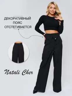 Отзыв на 