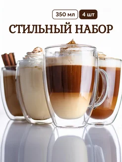 Отзыв на 