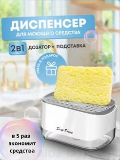 Отзыв на 